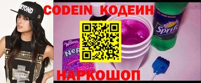 MDMA Нальчик