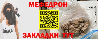 MDMA Нальчик