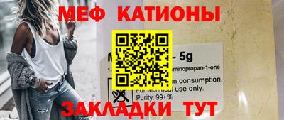 дмт Нарткала