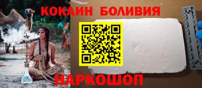 дмт Нарткала