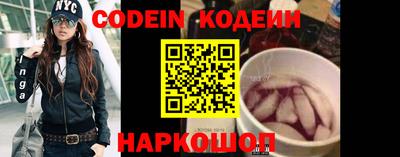 альфа пвп VHQ Наро-Фоминск