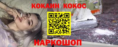 MDMA Нальчик