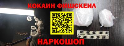дмт Нарткала
