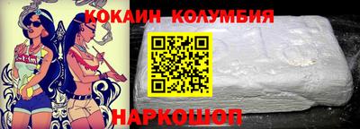дмт Нарткала