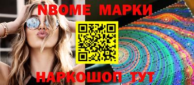 дмт Нарткала