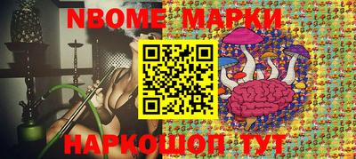 MDMA Нальчик