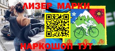 MDMA Нальчик