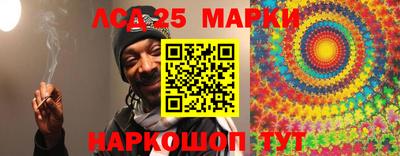 альфа пвп VHQ Наро-Фоминск