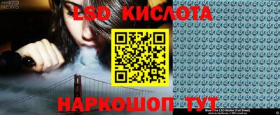 MDMA Нальчик