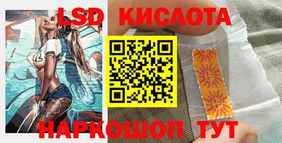 MDMA Нальчик