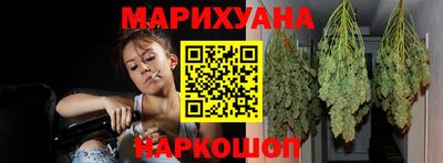 дмт Нарткала