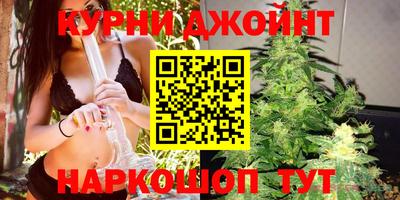 MDMA Нальчик