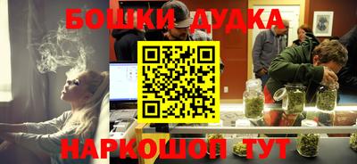 MDMA Нальчик