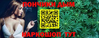 дмт Нарткала