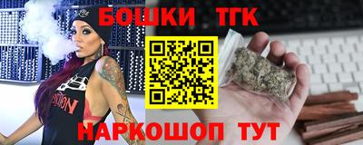 дмт Нарткала