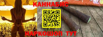 альфа пвп VHQ Наро-Фоминск