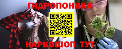 дмт Нарткала