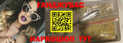 дмт Нарткала