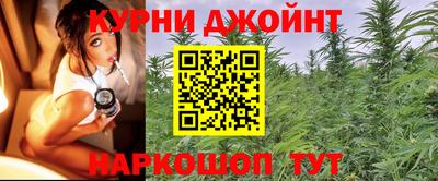 альфа пвп VHQ Наро-Фоминск