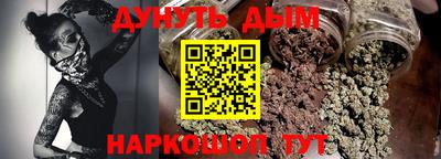 MDMA Нальчик