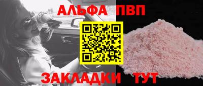 MDMA Нальчик