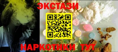 дмт Нарткала