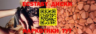 альфа пвп VHQ Наро-Фоминск