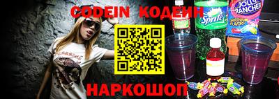 MDMA Нальчик