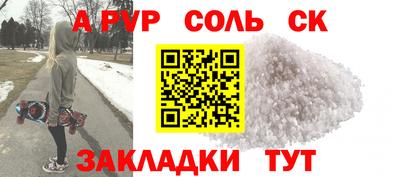 MDMA Нальчик