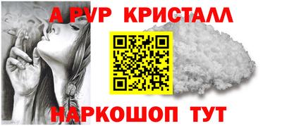 дмт Нарткала