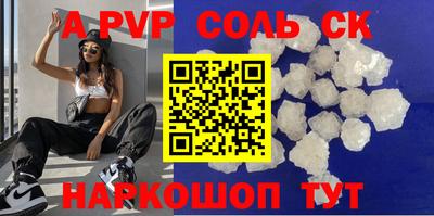 MDMA Нальчик