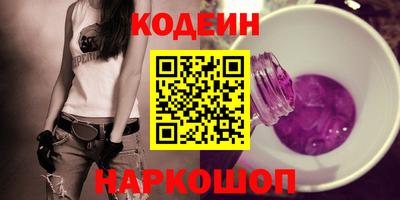 дмт Нарткала