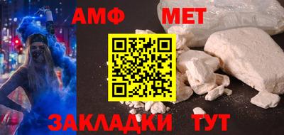 дмт Нарткала