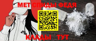 дмт Нарткала