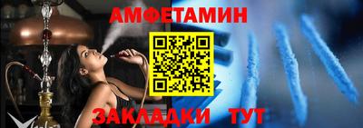 MDMA Нальчик