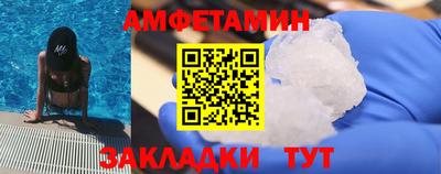 дмт Нарткала