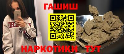дмт Нарткала