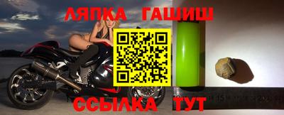 MDMA Нальчик