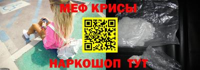 альфа пвп VHQ Наро-Фоминск