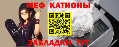 MDMA Нальчик