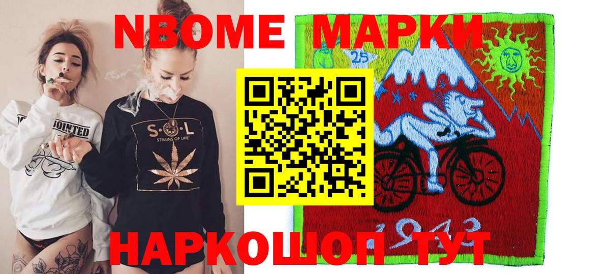 Ступино  LSD-25 экстази кислота  Вход с VPN  blacksprut как войти  Лсд 25 экстази ecstasy 